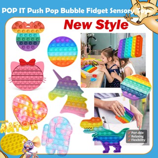 Pop Its Round Fidget Toy Push Bubble Stress Relief Kids Pop It Tiktok Đồ chơi nhấn bong bóng giải tỏa căng thẳng hình tròn vui nhộn dành cho bé