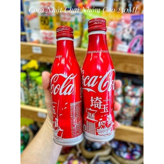 Coca cola nhật ⚡ chuẩn nội địa ⚡ coca cola chai nhôm cao 250ml limited saitama phiên bản đặc biệt chỉ có tại nhật bản