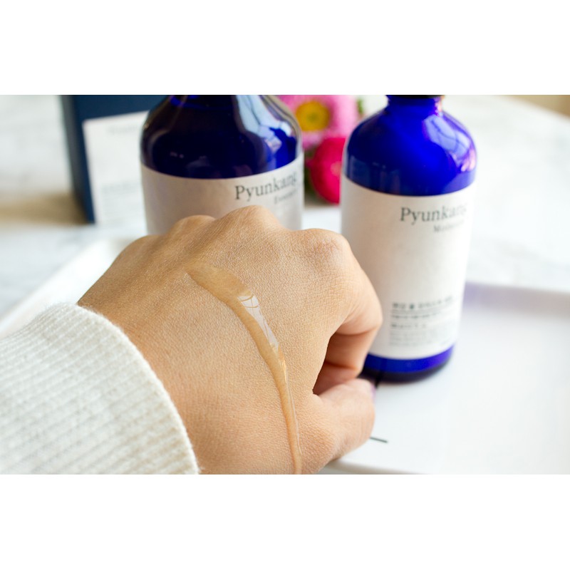 Bộ dưỡng da Pyunkang Yul | BigBuy360 - bigbuy360.vn