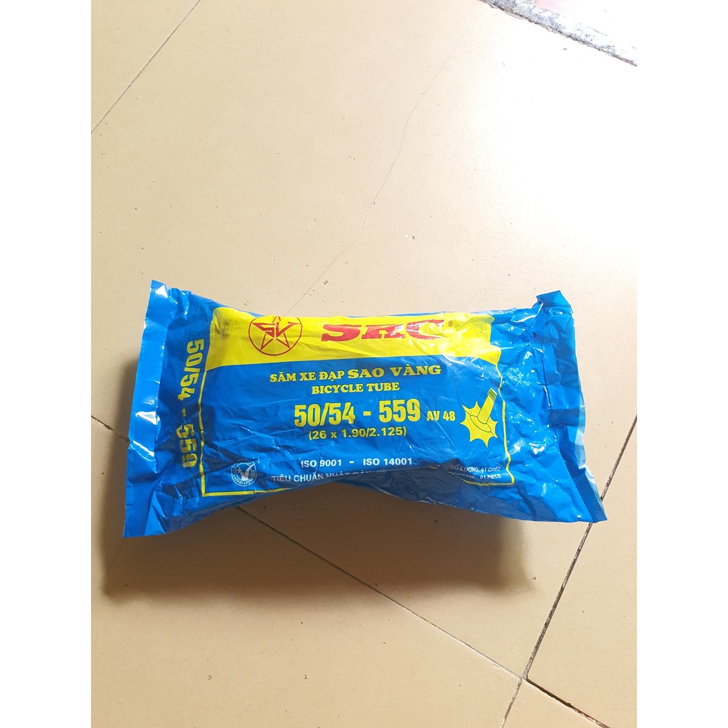 Săm xe đạp địa hình cỡ 26x1.95/2.125 và 24×1.95/2.125 van gạo/van xe máy dài 48L chính hãng KENDA/ SAO VÀNG