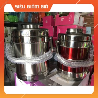 CẶP LỒNG INOX GIỮ NHIỆT HÀN QUỐC