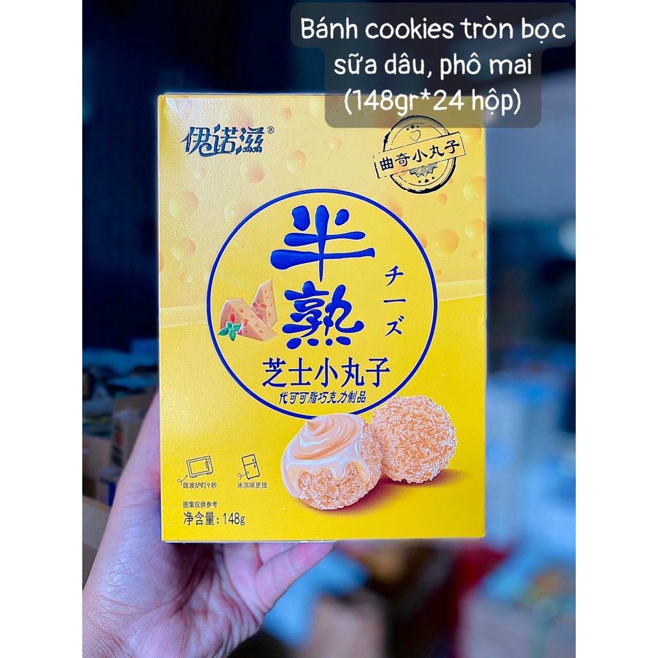 Bánh socola nhân tan chảy 3 lớp bên ngoài bọc oreo