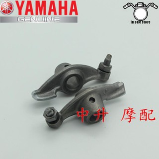 Phụ kiện van cho xe yamaha jym125-2-3 sky falcon