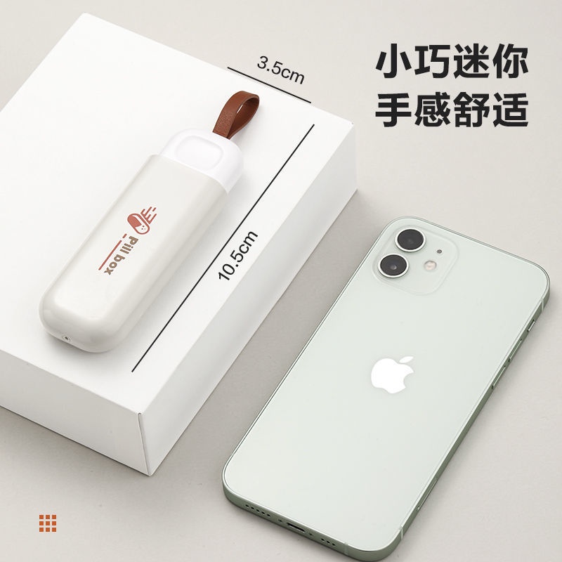 Hộp Thuốc Nhỏ Hộp Thuốc Pha Chế Di động Hộp Thuốc Nhỏ Mini Hộp Thuốc Một Ngày