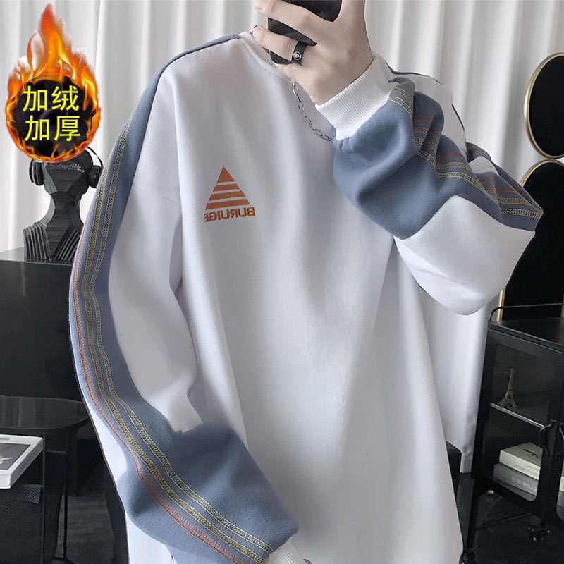 Áo sweater cổ tròn dáng rộng lót nhung phối màu phong cách hong kong thời trang mùa thu cho nam size m-4xl