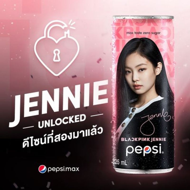 (SALE HẾT DATE) Pepsi BlackPink lẻ thành viên (1 lon)