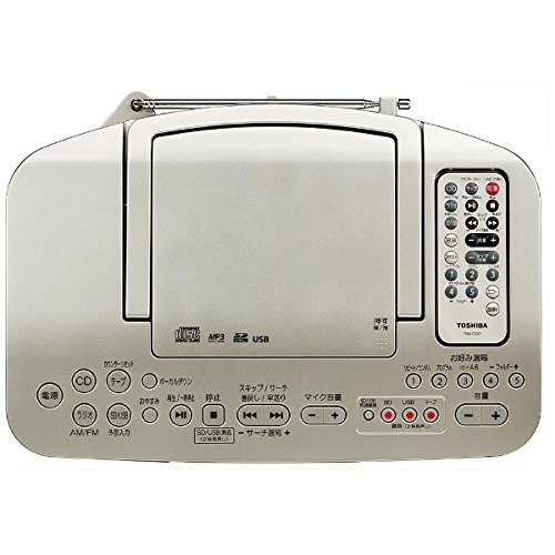Đài Radio Cassette, CD, SD, USB 4GB Toshiba TY-CDX9  - Hàng sản xuất cho thị trường nội địa Nhật chạy điện 100V