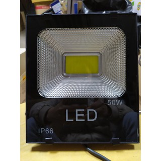 Đèn pha LED 50W chiếu biển quảng cáo