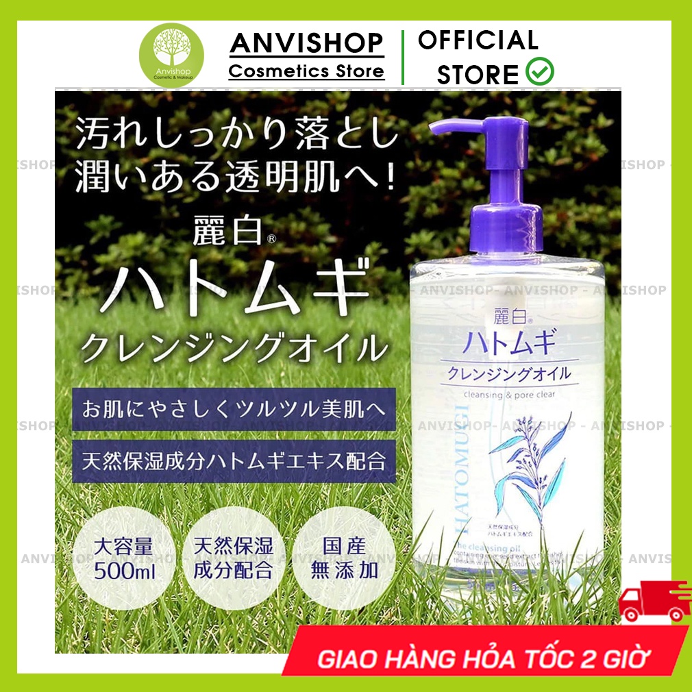 Nước Tẩy Trang Ý Dĩ Hatomugi The Cleansing Lotion 500ml