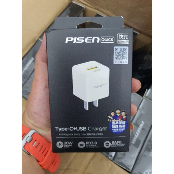 Cốc sạc 2 cổng Pisen KPQ201 hỗ trợ sạc nhanh QC 3.0 , PD 20W