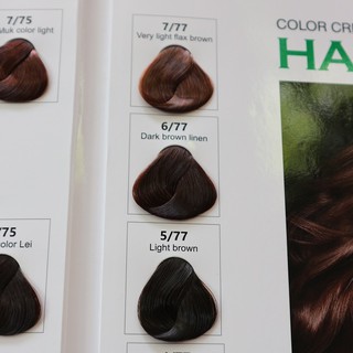 [088-7.TS]Màu Nhuộm Tóc Nataki Collagen cho salon 100ml