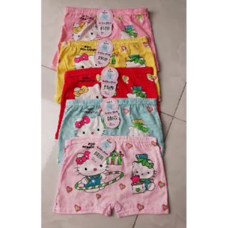Set 10 quần chip cho bé