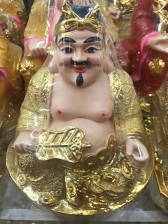Ông thần tài và ông địa