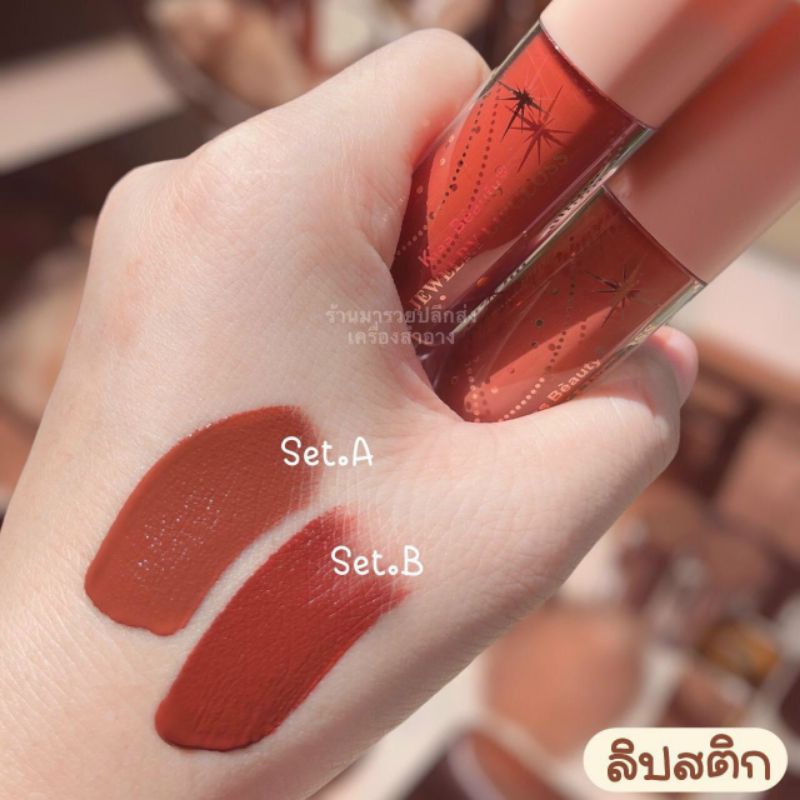 Set trang điểm 3 món Kissbeauty | BigBuy360 - bigbuy360.vn