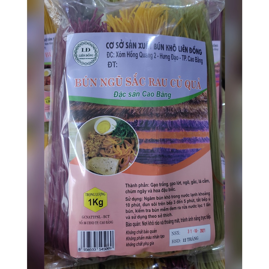 Bún ngũ sắc Cao Bằng mix 5 loại bún cẩm/gấc/hoa đậu biếc/chùm ngây/ngô (1kg)