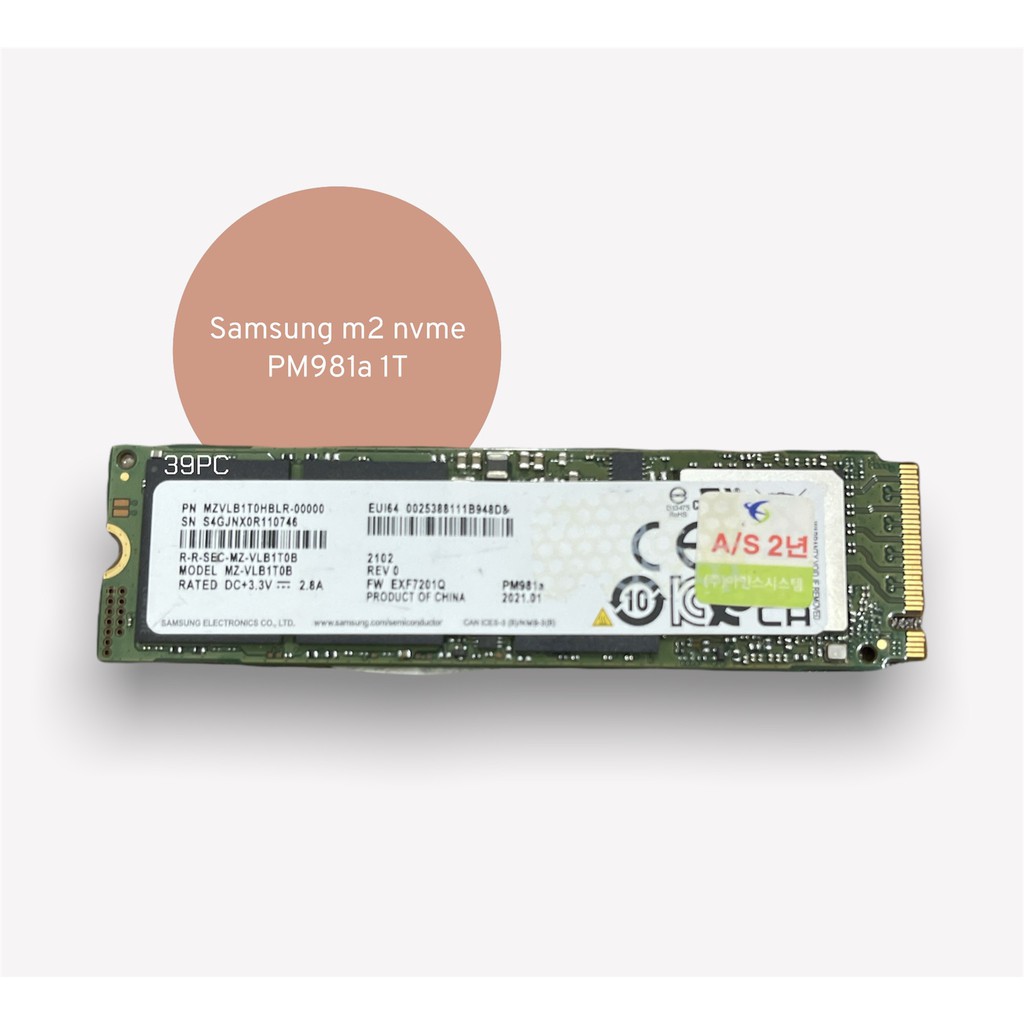 Ổ Cứng SSD M2 NVME Các Mã - Update theo phân loại hàng