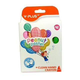 [Trợ giá trải nghiệm] Sáp 12 màu pastel Peanut cao cấp | Sáp không bẩn tay, không độc hại, an toàn | Mã hàng CR2001