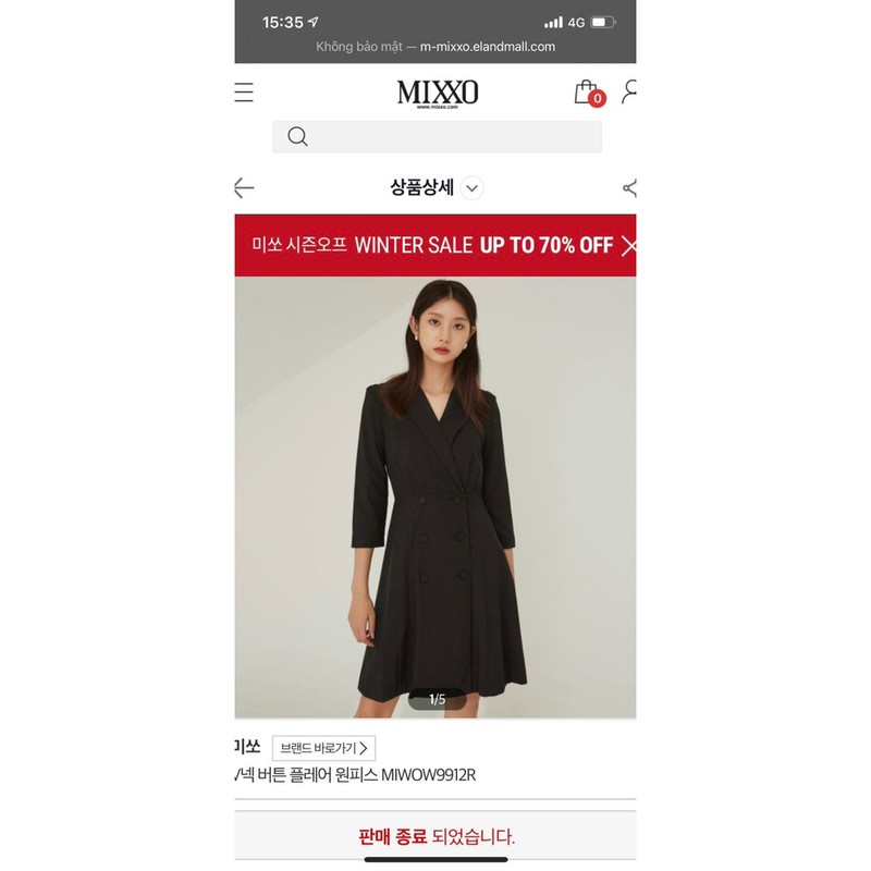 Đầm giả vest