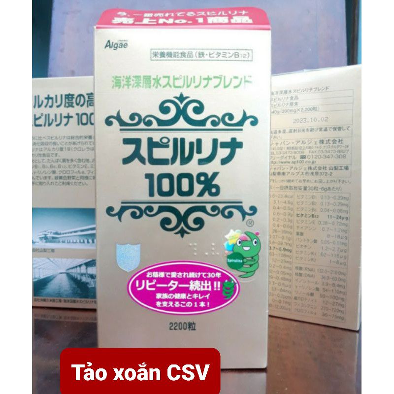 Tảo xoắn Nhật Spirulina 2200 viên CSV
