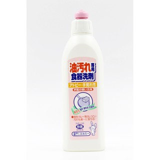 Nước rửa chén bát đậm đặc KOSE 300ml chiết xuất từ thiên nhiên Hàng Nhật