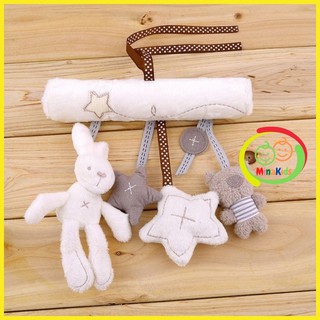 Treo nôi, cũi xe đẩy có nhạc Mama&papa cho bé