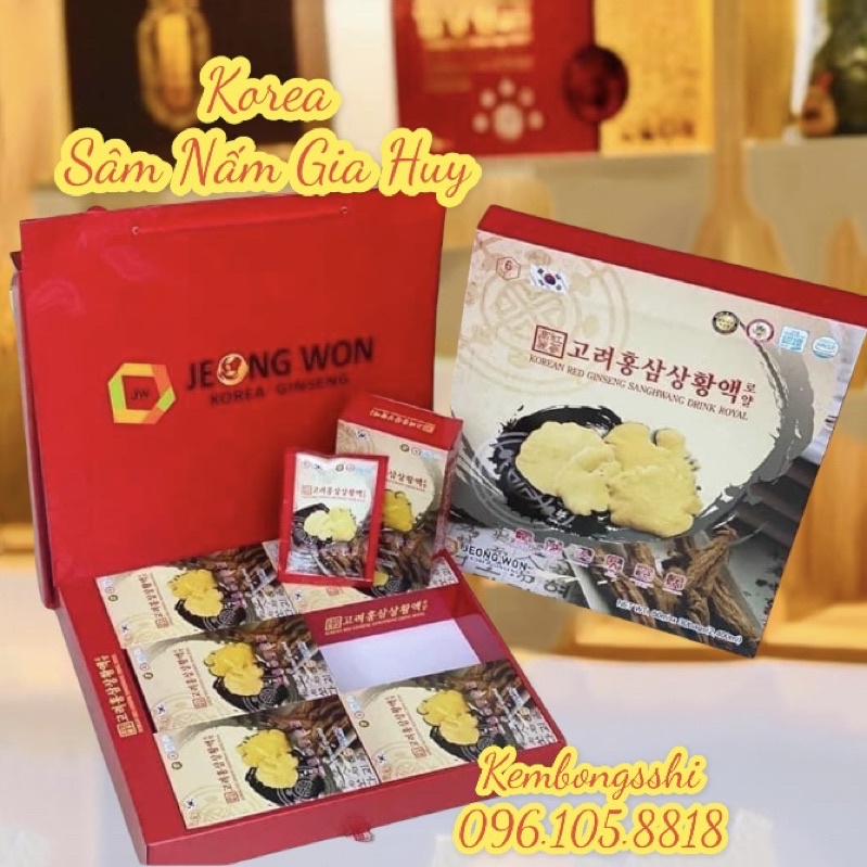 [HÀNG MỚI VỀ]Nước Hồng Sâm Nấm Thượng Hoàng JEONG WON Hàn Quốc, Hộp 30 gói