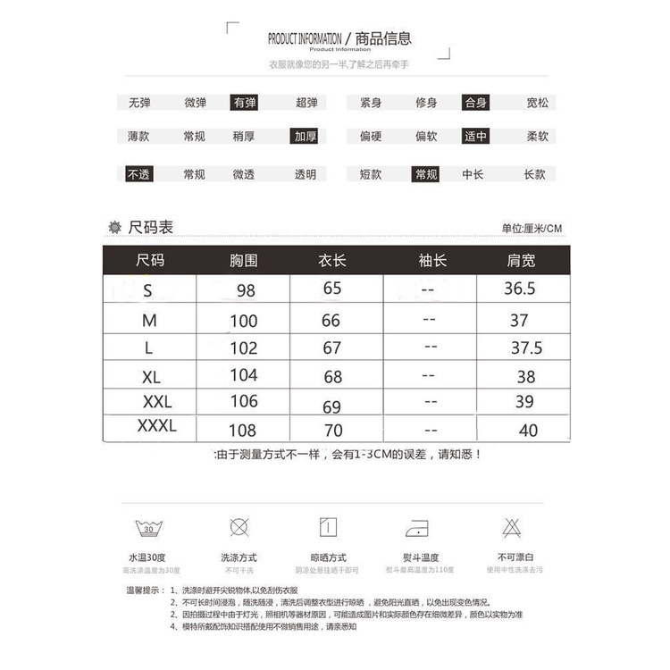 Áo không tay vải nhung phối tua rua phong cách mới dành cho nữ 2021 | BigBuy360 - bigbuy360.vn
