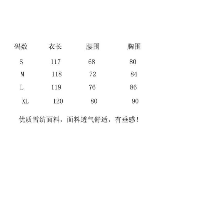 Đầm voan dập ly 3 tầng màu xanh hoạ tiết hoa hồng