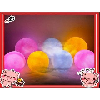 Đèn ngủ hình mặt trăng thiết kế 3D dễ thương hot trend tiktok