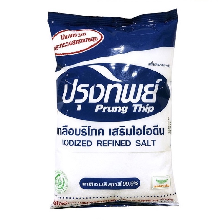 Muối tinh Thái Lan 1kg