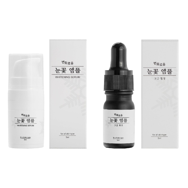 SERUM WHITENING BYUNH TRẮNG DA- ĐÁNH BAY NÁM- TÀN NHANG HIỆU QUẢ