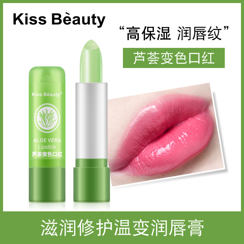 Kiss beauty Son lô hội bao bì màu hồng làm sáng hương hoa đào mùi hương bạc hà | BigBuy360 - bigbuy360.vn