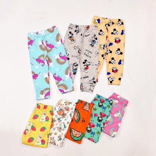(Xả hàng) Quần dài cotton bozip, quần dài cho bé