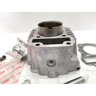 Bộ lòng wave RS 110