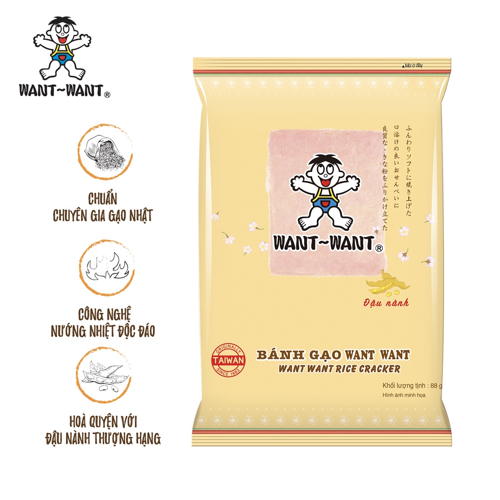 Bánh Gạo Want Want Vị Đậu Xanh 108g