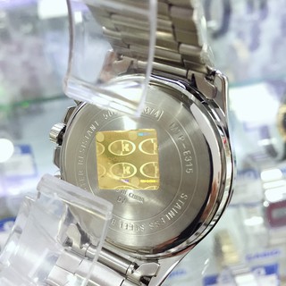 Đồng Hồ Nam Dây Thép Không Gỉ Casio MTP-E315D-2AVDF