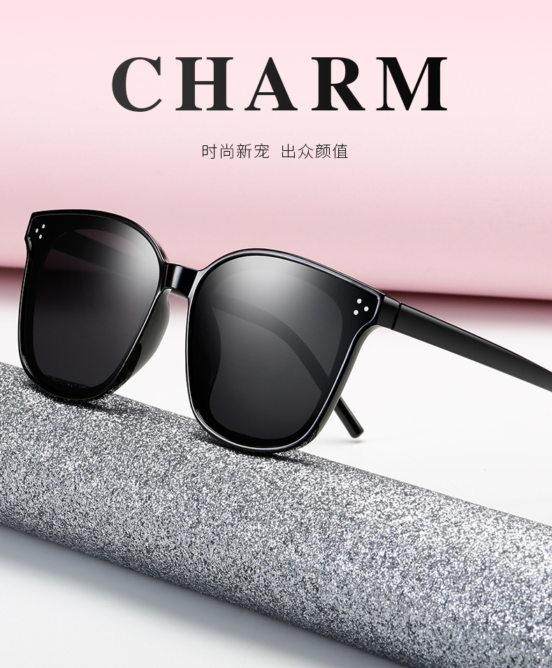 Kính mát thời trang Hàn Quốc 2021