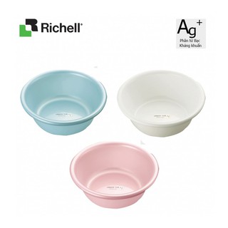 Chậu nhựa kháng khuẩn Richell RC33208 4L