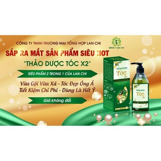 Dầu gội thảo dược Lan chi