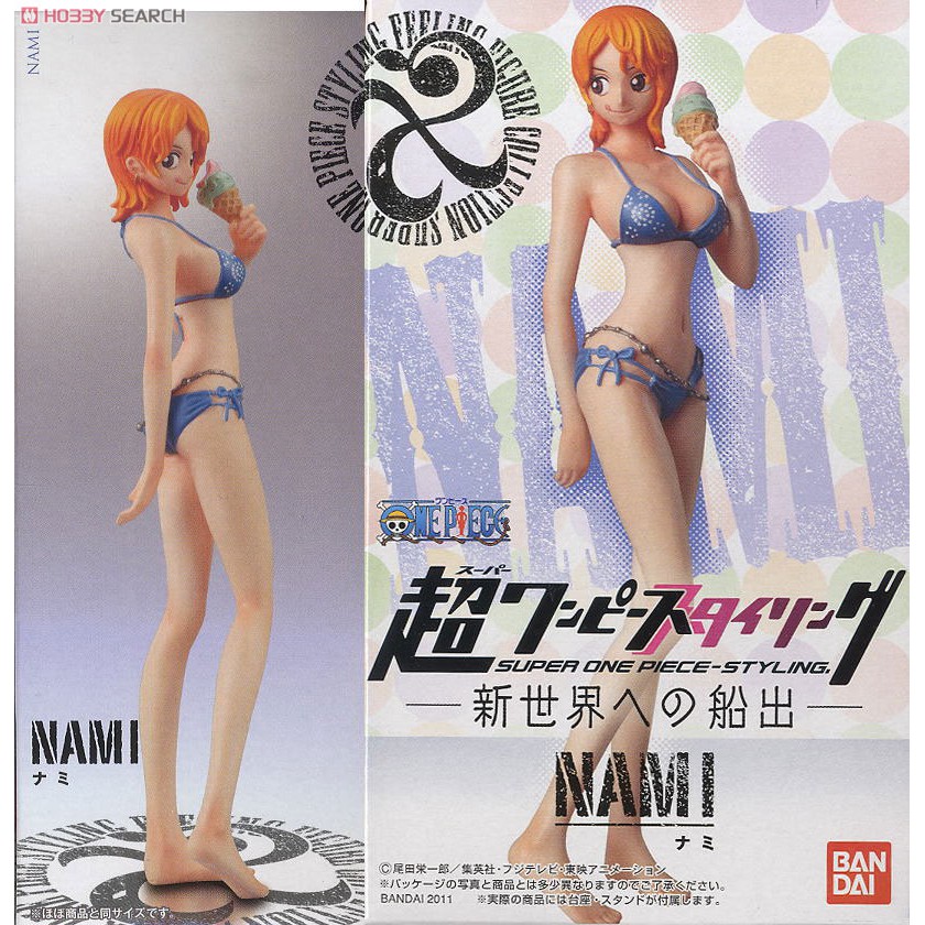 Mô hình nhân vật Super One Piece Styling Voyage to the New World Bandai