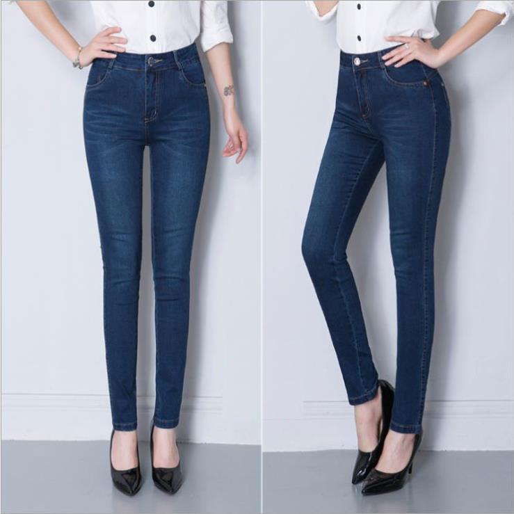 Quần jean nữ cỡ lớn cho người béo mập dáng skinny co giãn 💖BIGSIZE💖 65-80kg mặc vừa 🥇
