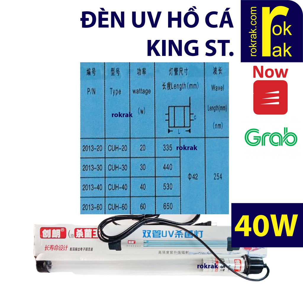 GIÁ SỈ-Đèn UV hồ cá 40W King dùng cho hồ cá lớn ngoài trời