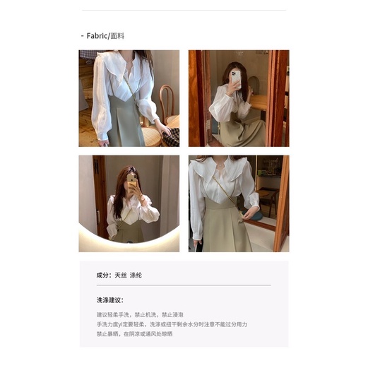 Set Sơ Mi Bèo Kèm Yếm Cực Xinh