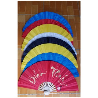 QUẠT VẢI VIẾT THƯ PHÁP THEO YÊU CẦU