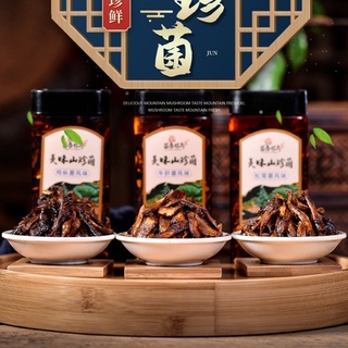 Sốt nấm xào dầu - hủ nửa kg