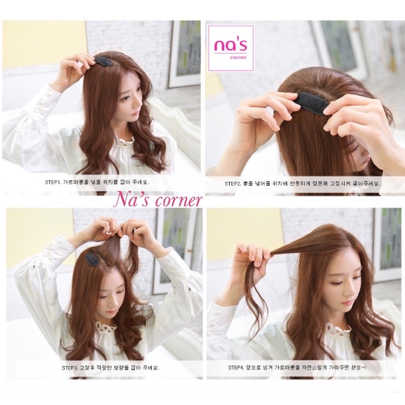 Set 2 kẹp độn phồng mái phồng tóc độn tóc dày