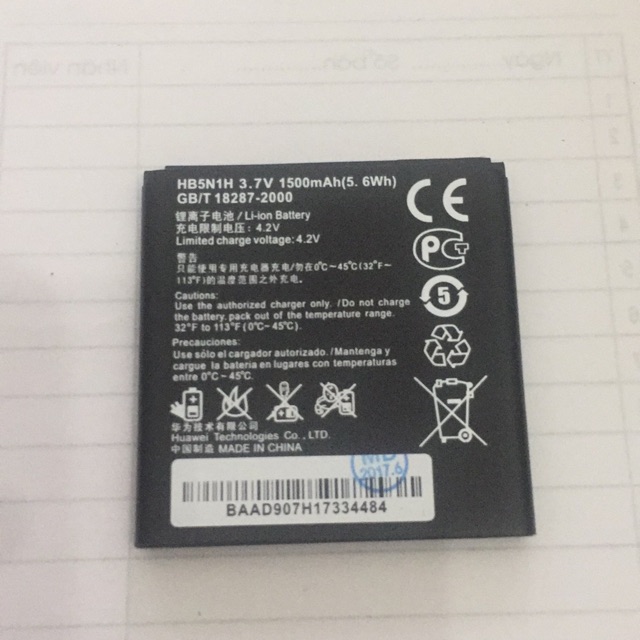 Pin huawei HB5N1H