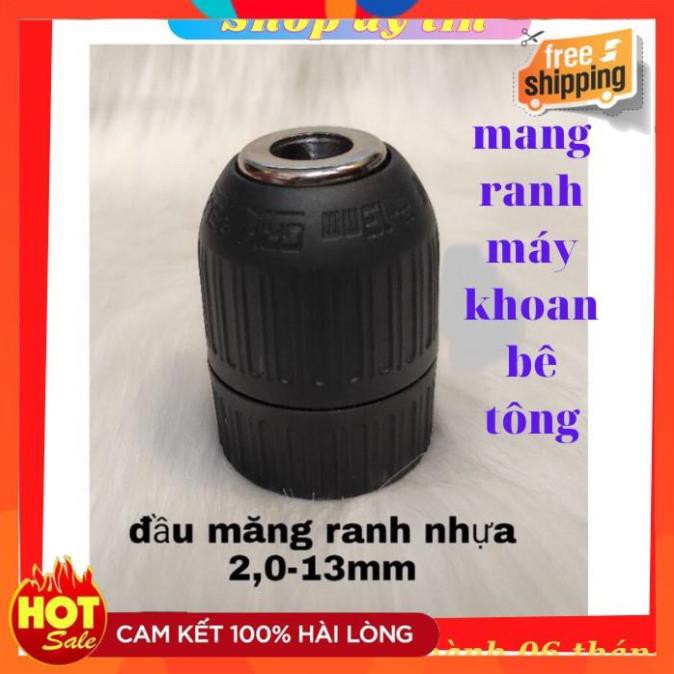 [Hàng Tốt] Đầu mang ranh 13 ly dùng cho máy khoan bê tông chuyên dụng chuyển từ khoan sắt sang khoan gỗ