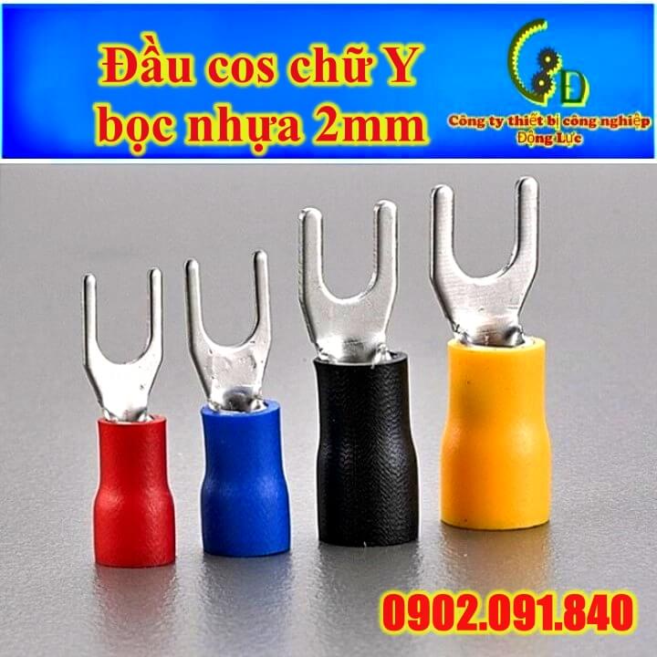 Đầu cos dây điện chữ Y bọc nhựa SV 2, đầu cốt chỉa đồng bấm dây 2mm, cosse  nối điện V