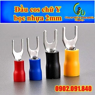 Đầu cos chữ Y bằng đồng 100cái, đầu cốt chỉa bấm dây điện 1.5mm, 2.5mm2 SV2